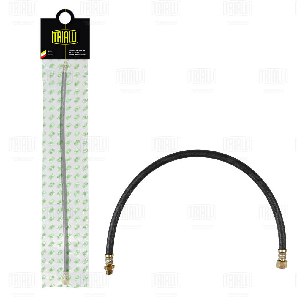 Furtun frana BF 4504 TRIALLI